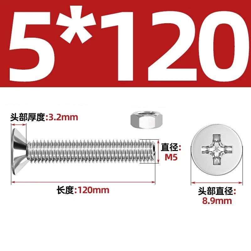 M2–M12 Phillips Countersunk Head Machine Screws with Hex Nuts | A2 304 Stainless Steel - HomeDIYer