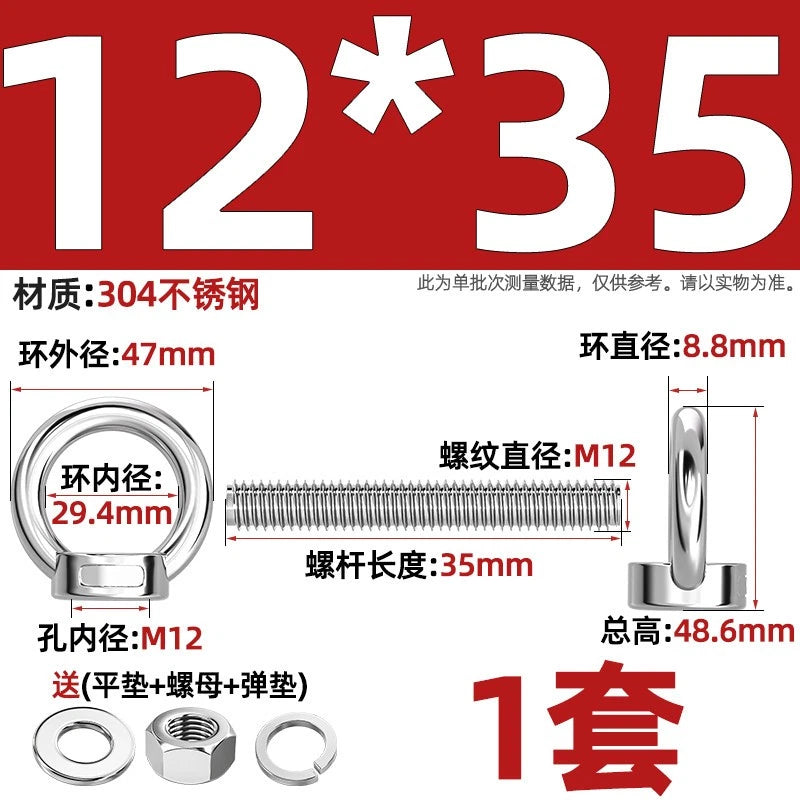 A2 Stainless Steel Lifting Eye Bolts + Nuts & Washers M4 M5 M6 M8 M10 M12 to M24