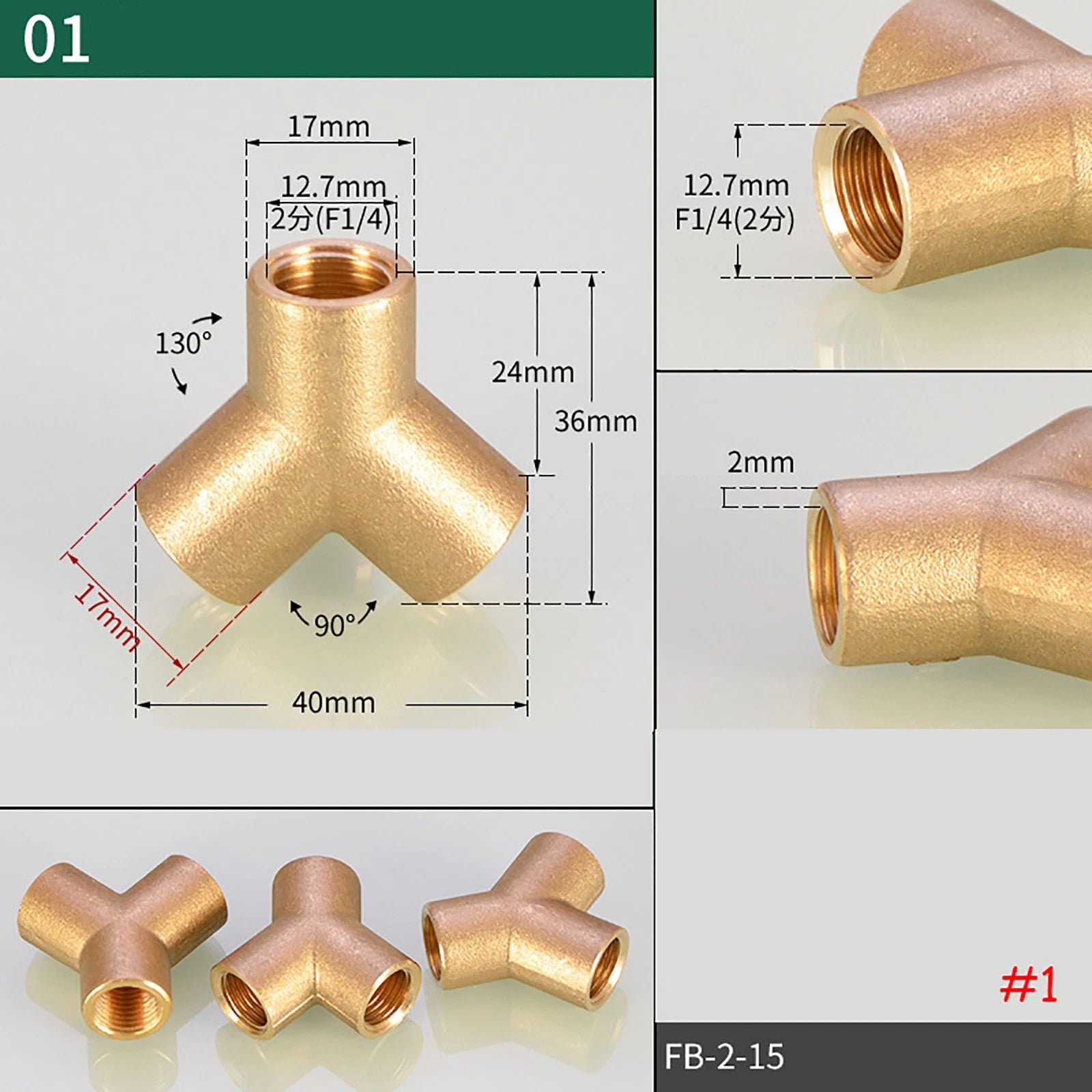 Brass BSP Tee Fittings — Y-Tee & Straight Tee Water Diverter Valves, 1/4" to 1/2"