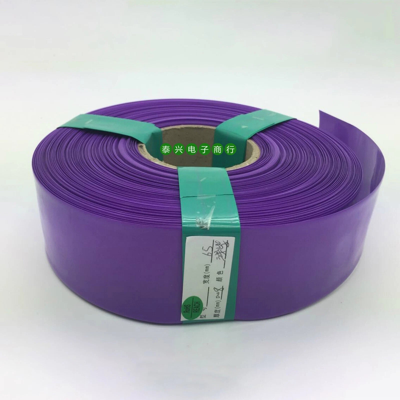 Purple PVC Heat Shrink Tubing for RC Battery Pack, LED & Pin Connectors — 23mm to 43mm Flat