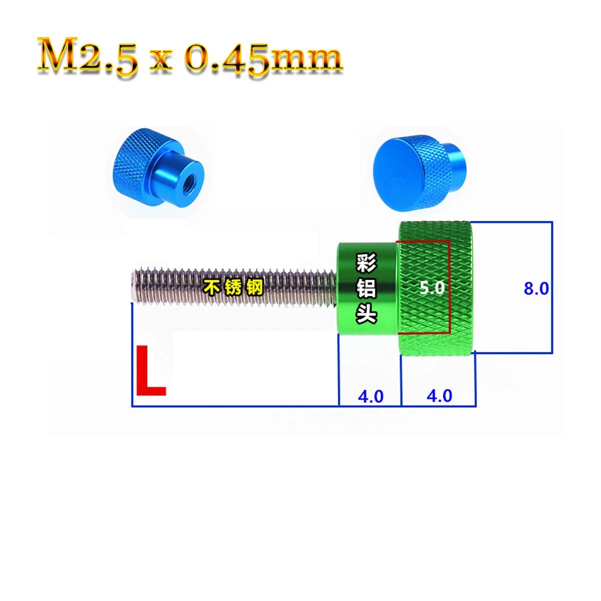 Alu Grip Knob Thumb Screws Knurled Fixing Stainless Thread W⁄ Steps Long 35 40mm - HomeDIYer