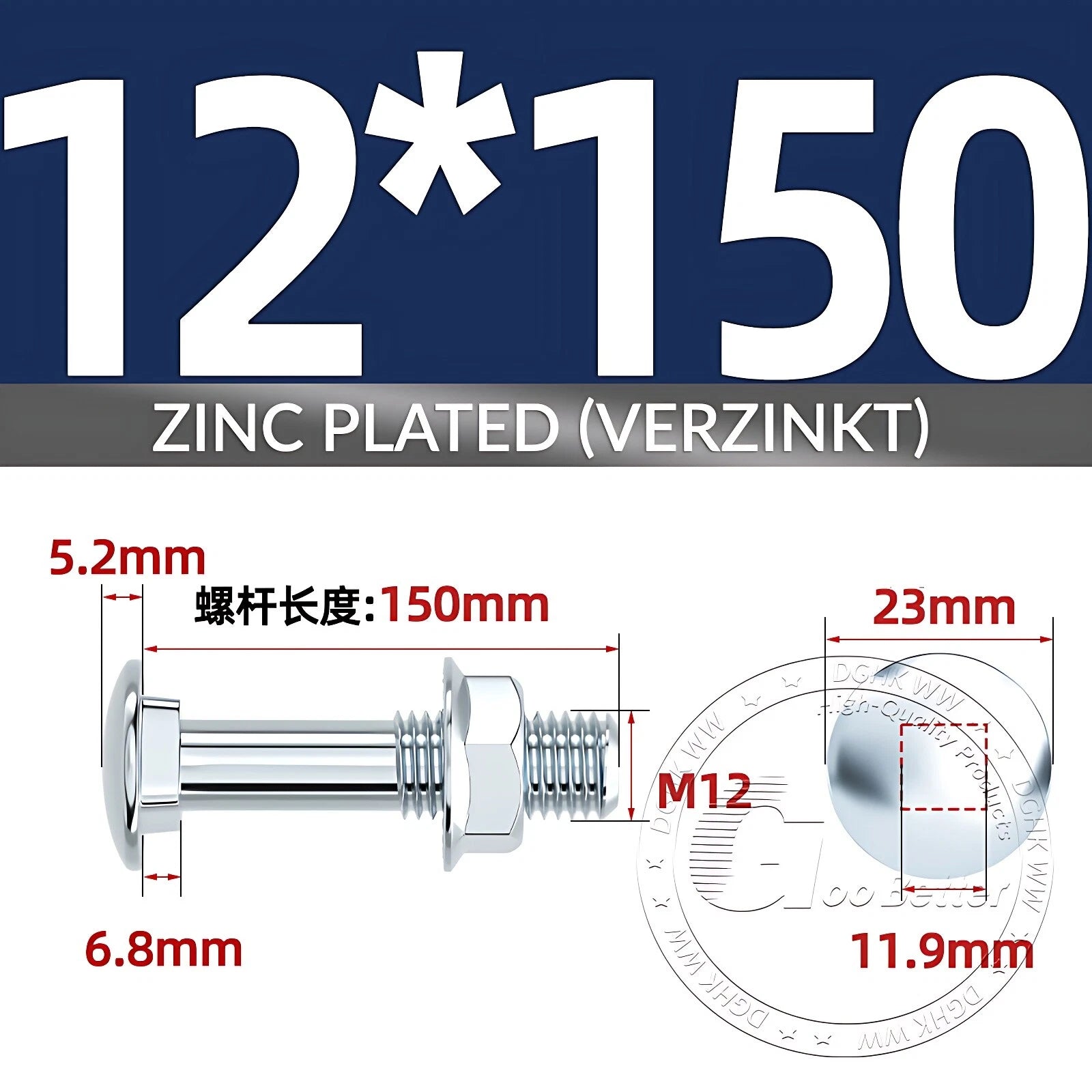 Cup Square Carriage Bolts with Hex Nut — Zinc Plated, M4 to M12