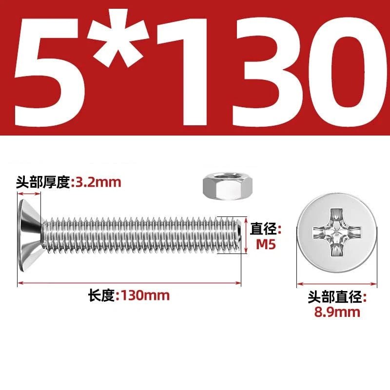 M2–M12 Phillips Countersunk Head Machine Screws with Hex Nuts | A2 304 Stainless Steel - HomeDIYer