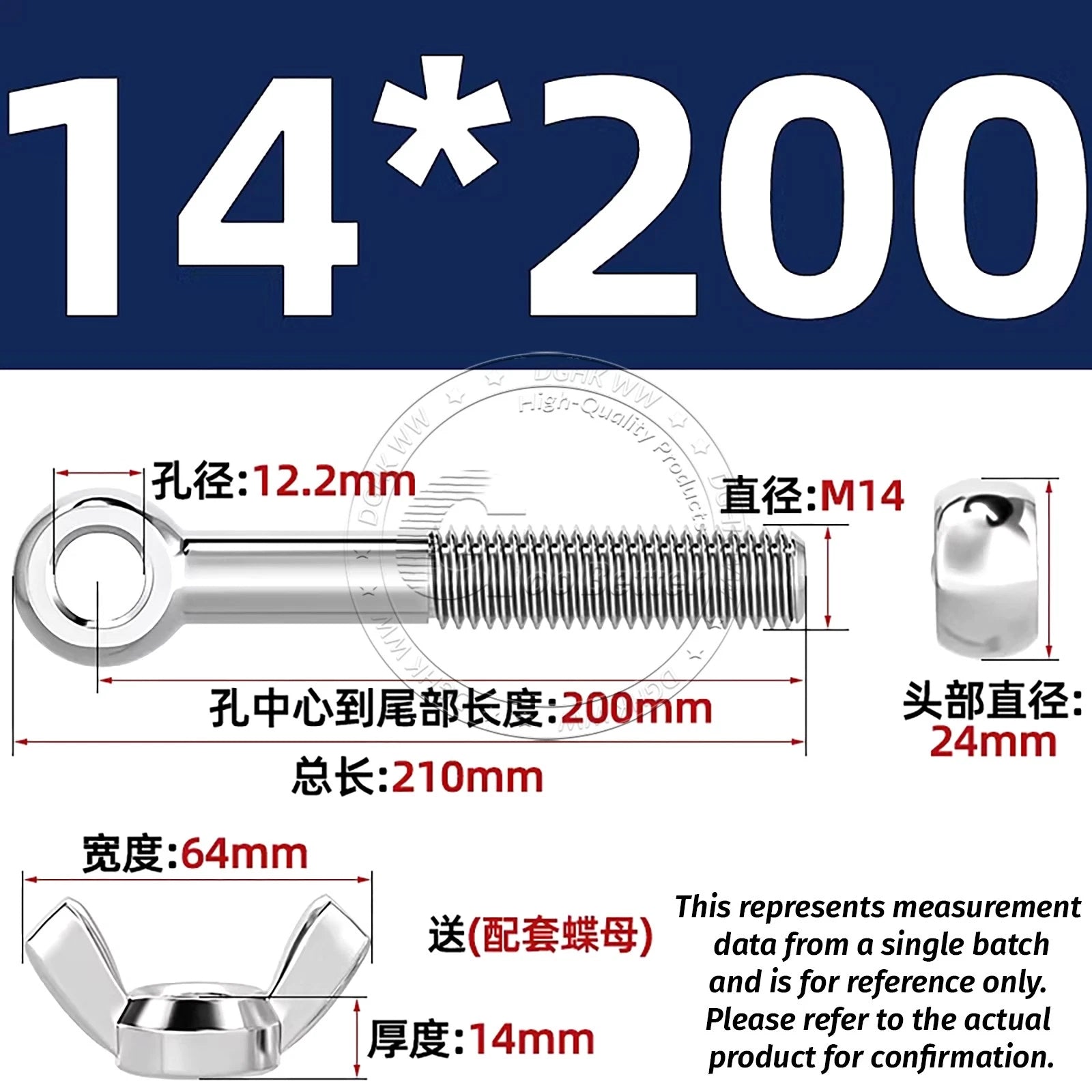Eye Bolts with Nut — Forged Stainless Steel Threaded Ring Hanging Screws