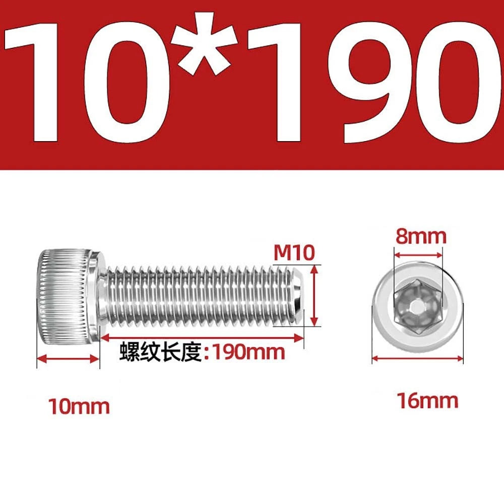 Socket Head Cap Screws – A2 Stainless Steel, M6 to M24, Hex Drive (DIN 912)