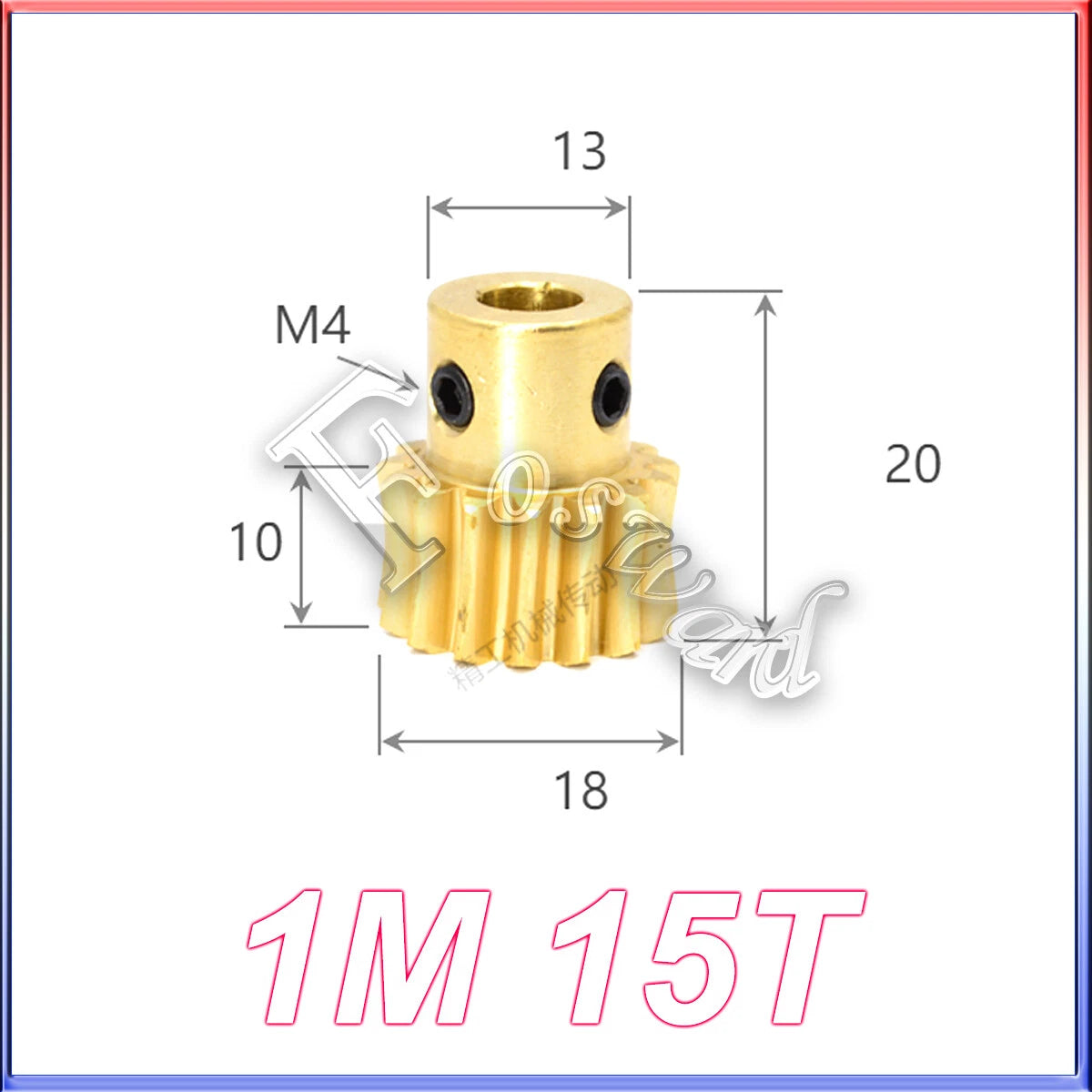 Worm Gear Set 0.5/0.8/1/1.5 Mod Rod Shaft Gear Wheel Reduce Transmission Part