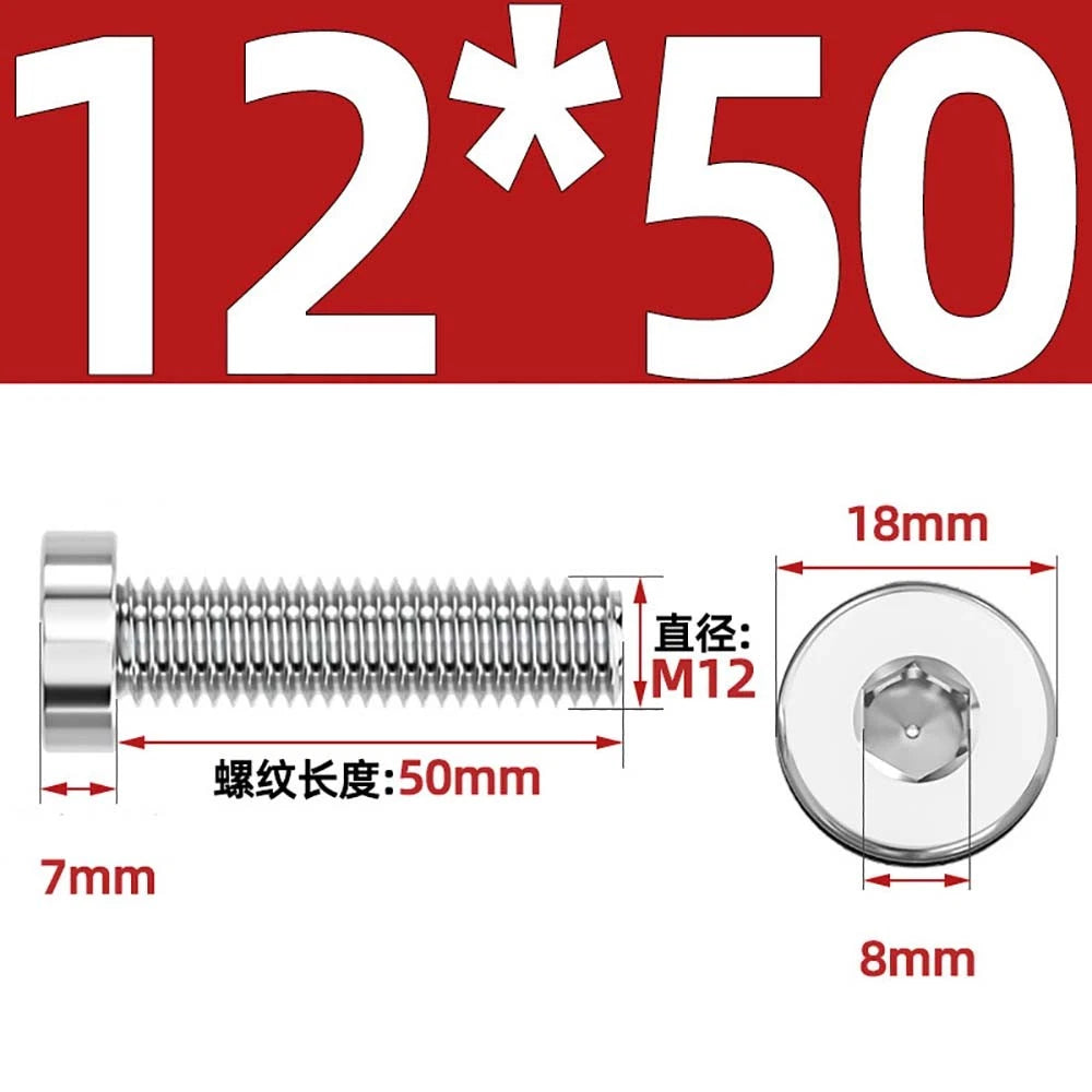 M1.4–M12 Low Head Socket Cap Screws – A2 Stainless Steel, Space‑Saving Design for Tight Clearances