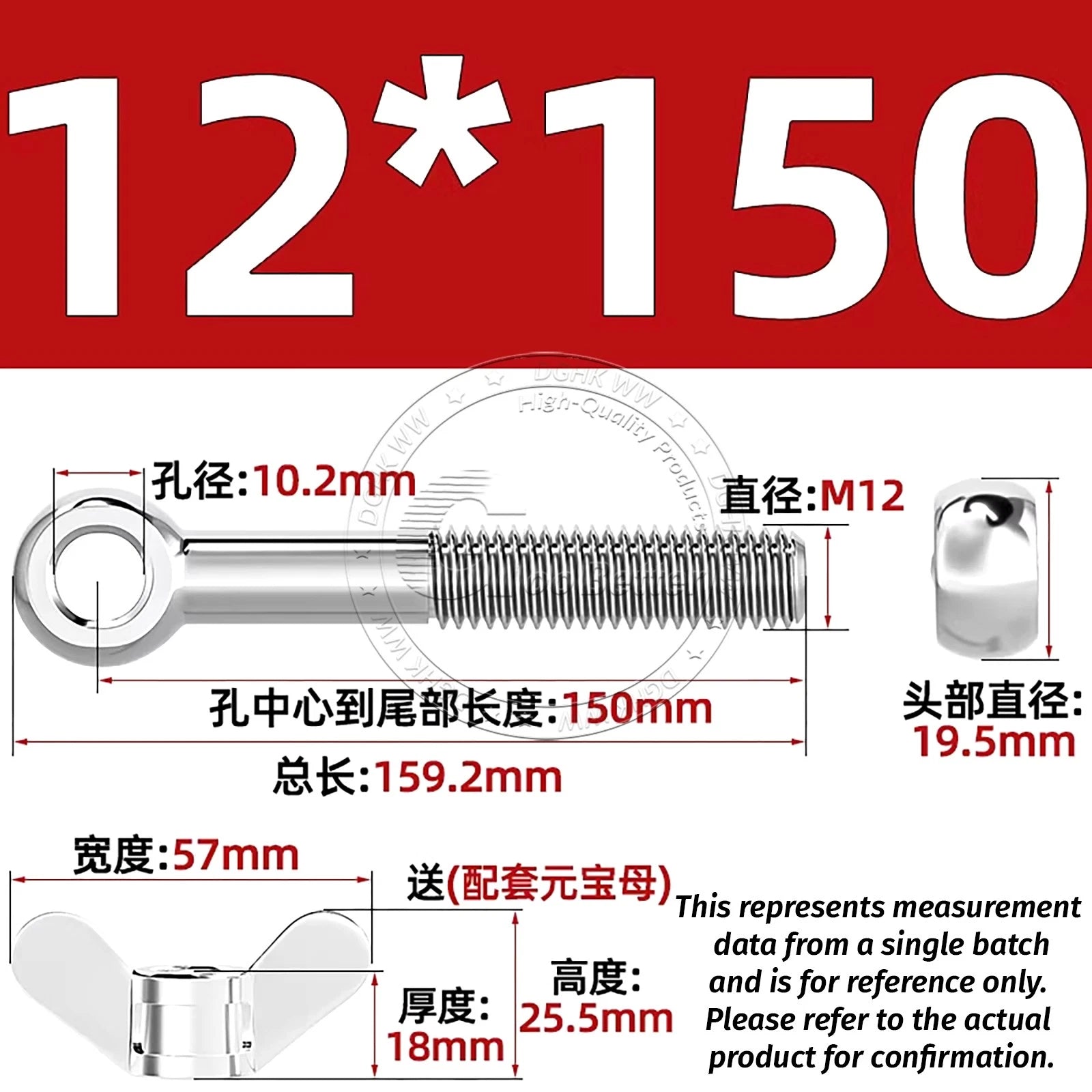 Eye Bolts with Nut — Forged Stainless Steel Threaded Ring Hanging Screws
