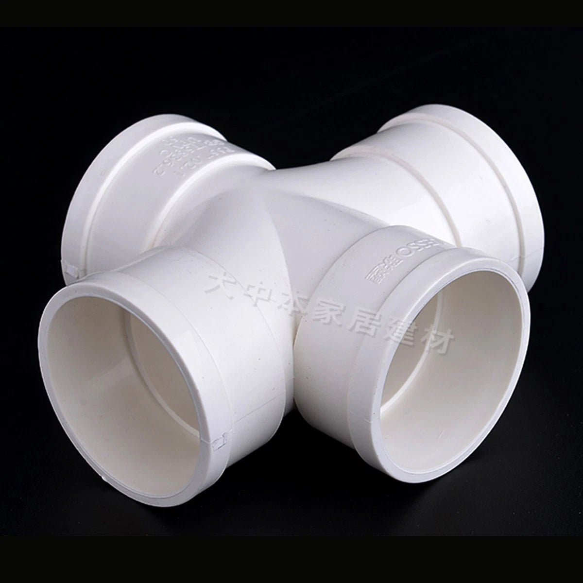 PVC 4-Way Cross Equal Reducer Drainage Pipe Connectors Tube Fittings Adapters