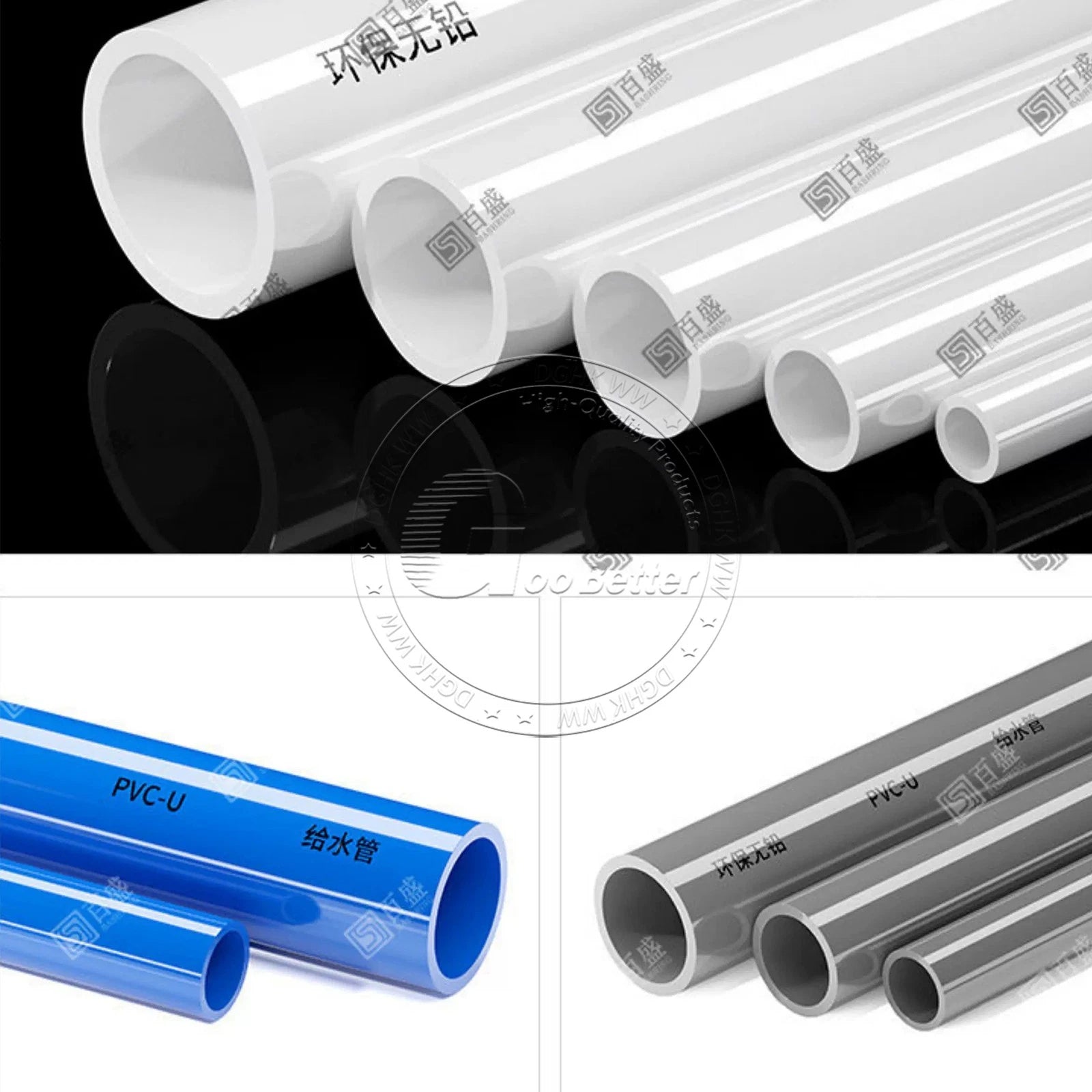 Solvent Weld PVC Overflow Pipe — 16mm to 110mm | White, Grey, Blue | 200mm & 500mm