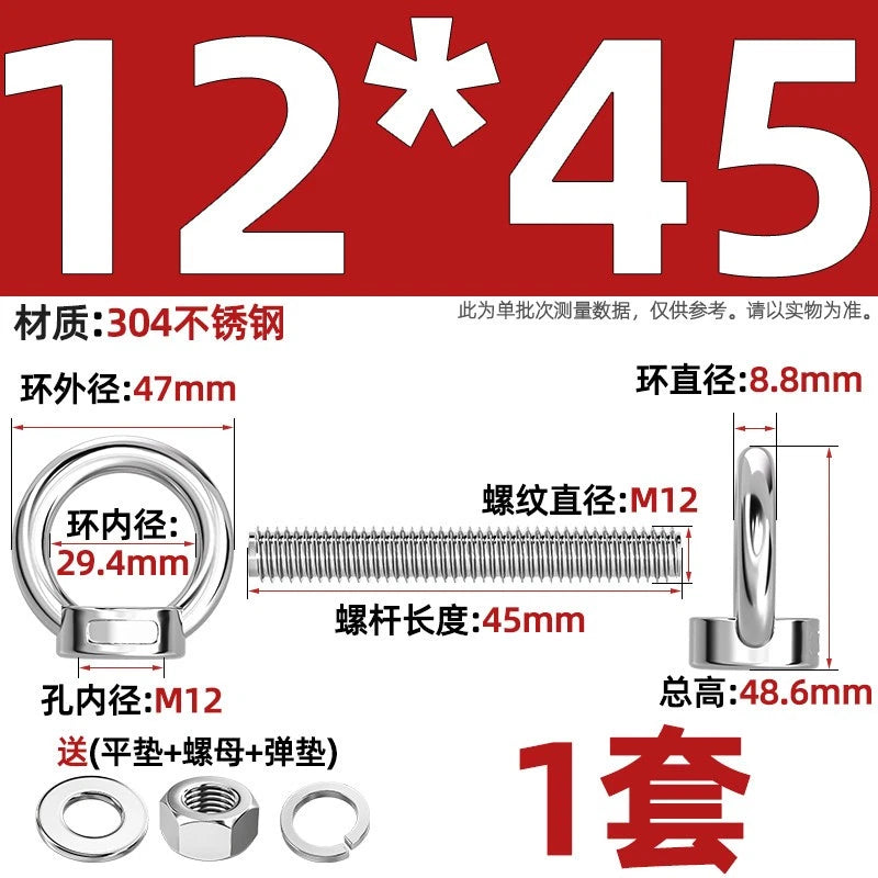A2 Stainless Steel Lifting Eye Bolts + Nuts & Washers M4 M5 M6 M8 M10 M12 to M24