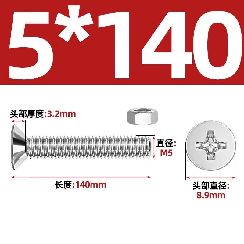 M2–M12 Phillips Countersunk Head Machine Screws with Hex Nuts | A2 304 Stainless Steel - HomeDIYer