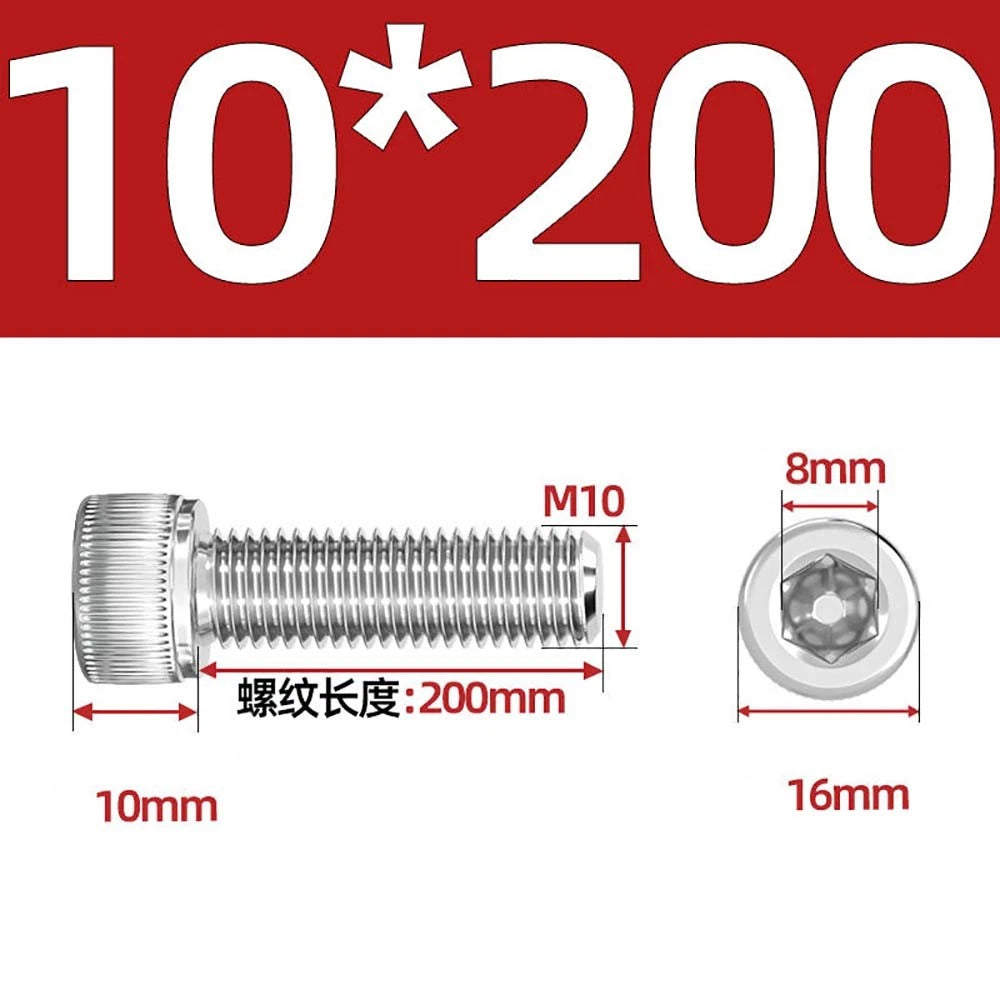 Socket Head Cap Screws – A2 Stainless Steel, M6 to M24, Hex Drive (DIN 912)