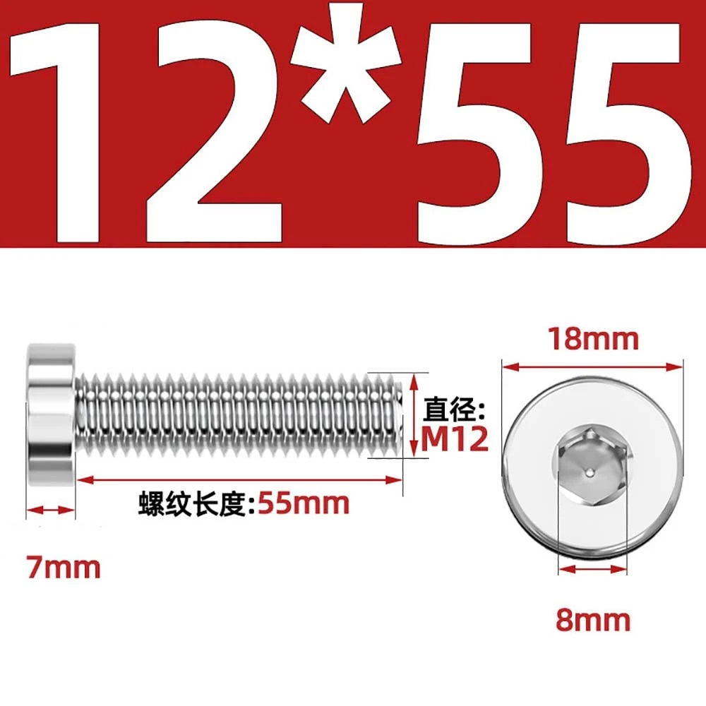 M1.4–M12 Low Head Socket Cap Screws – A2 Stainless Steel, Space‑Saving Design for Tight Clearances