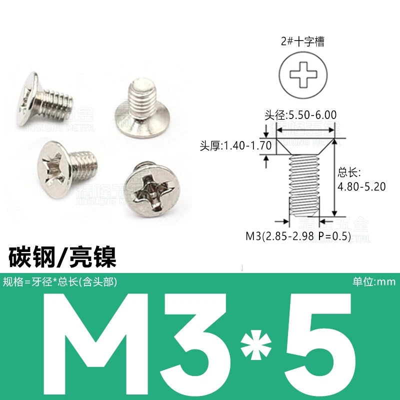 M3 Countersunk Thin Machine Screws – Carbon Steel, Nickel/Black Zinc, Phillips Drive (3–16mm Lengths)