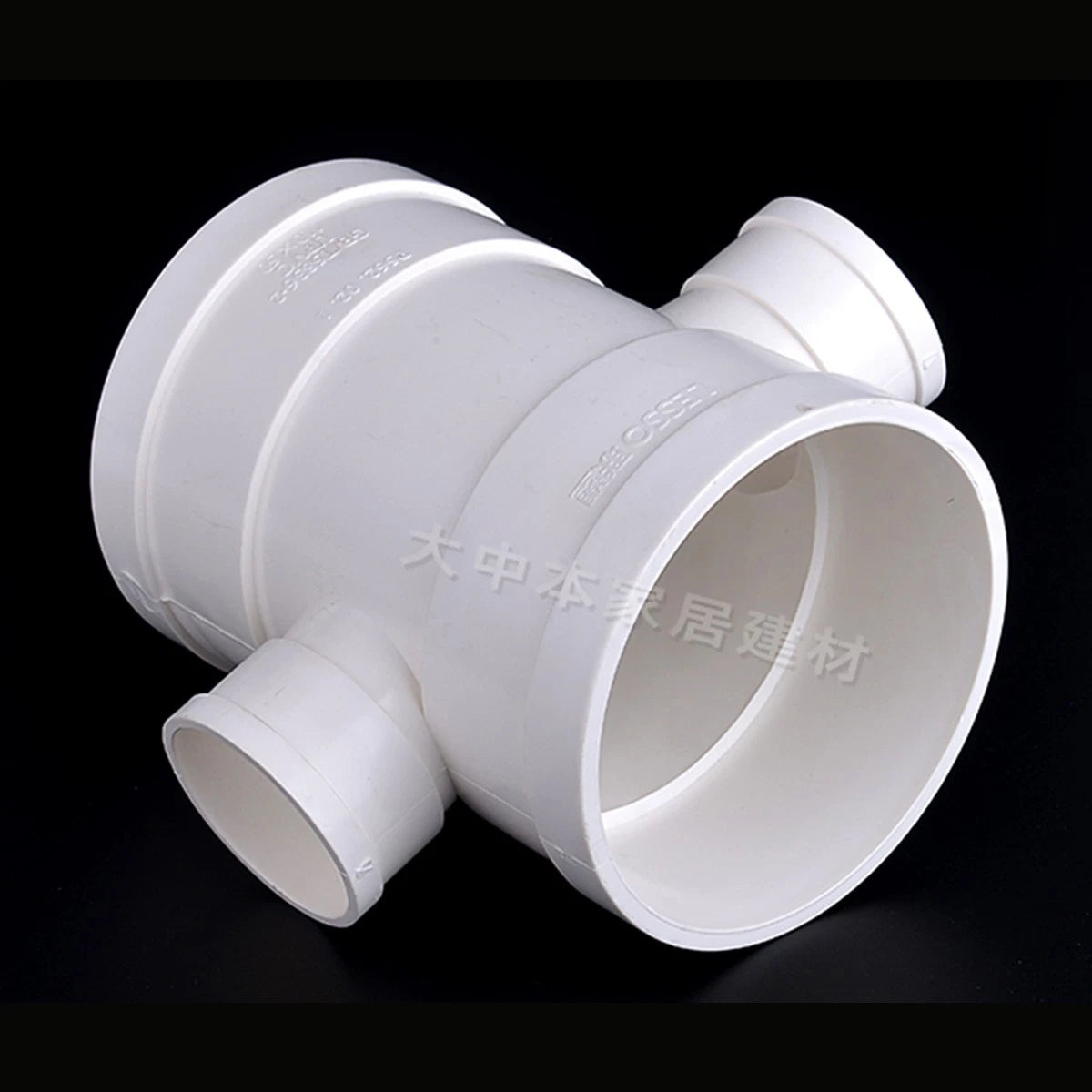 PVC 4-Way Cross Equal Reducer Drainage Pipe Connectors Tube Fittings Adapters