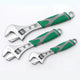 Adjustable Wrench Spanner 8 10" 12" Long 0-25 0-30 0-35 0-37 0-40 0-45mm Opening