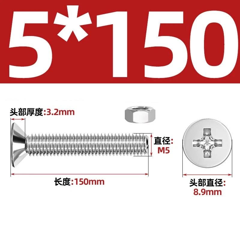 M2–M12 Phillips Countersunk Head Machine Screws with Hex Nuts | A2 304 Stainless Steel - HomeDIYer