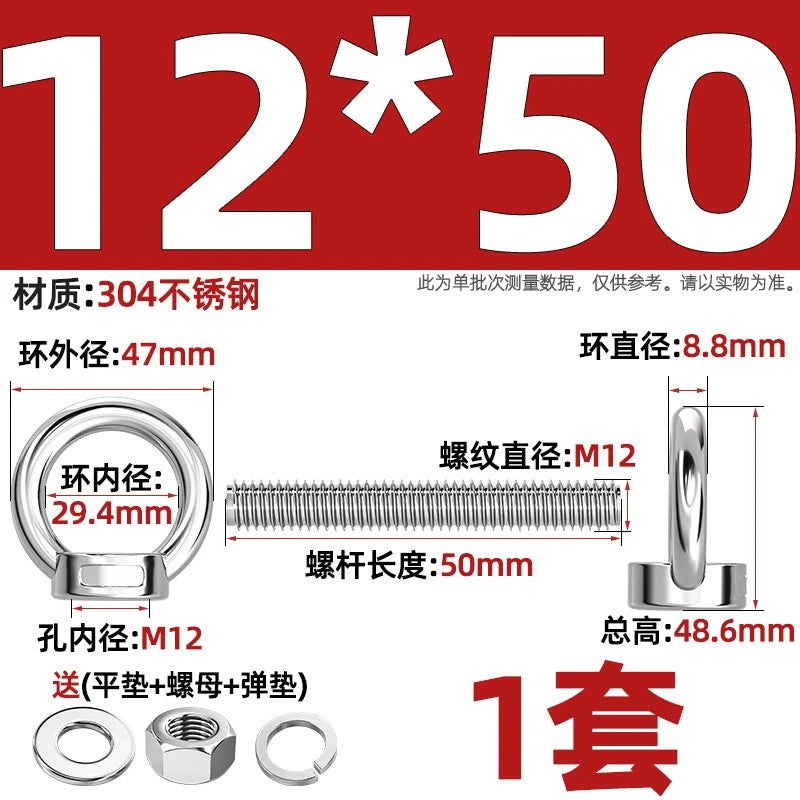 A2 Stainless Steel Lifting Eye Bolts + Nuts & Washers M4 M5 M6 M8 M10 M12 to M24