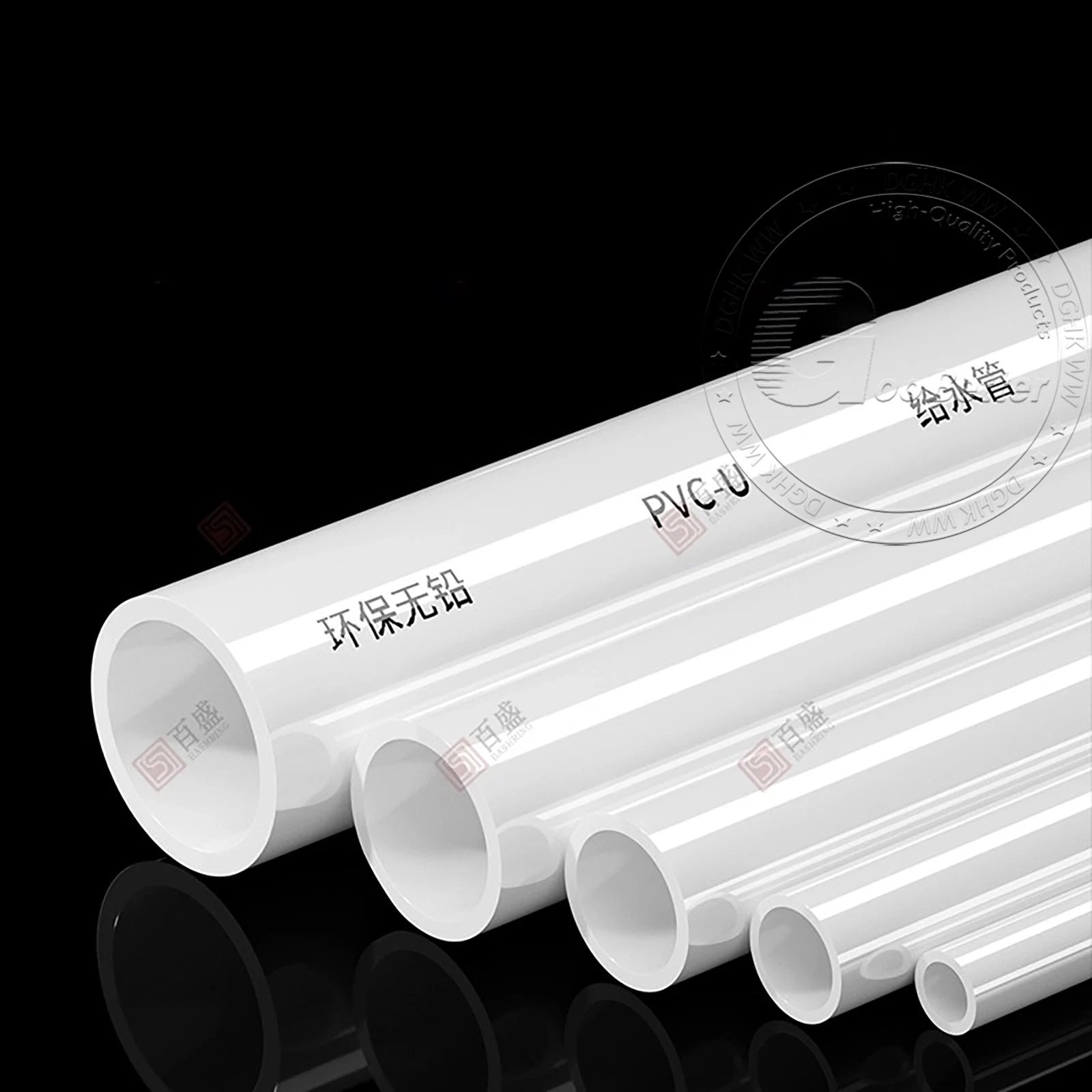 Solvent Weld PVC Overflow Pipe — 16mm to 110mm | White, Grey, Blue | 200mm & 500mm