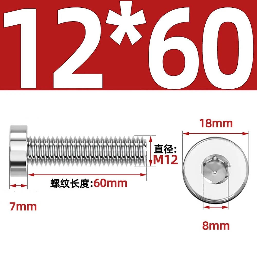 M1.4–M12 Low Head Socket Cap Screws – A2 Stainless Steel, Space‑Saving Design for Tight Clearances
