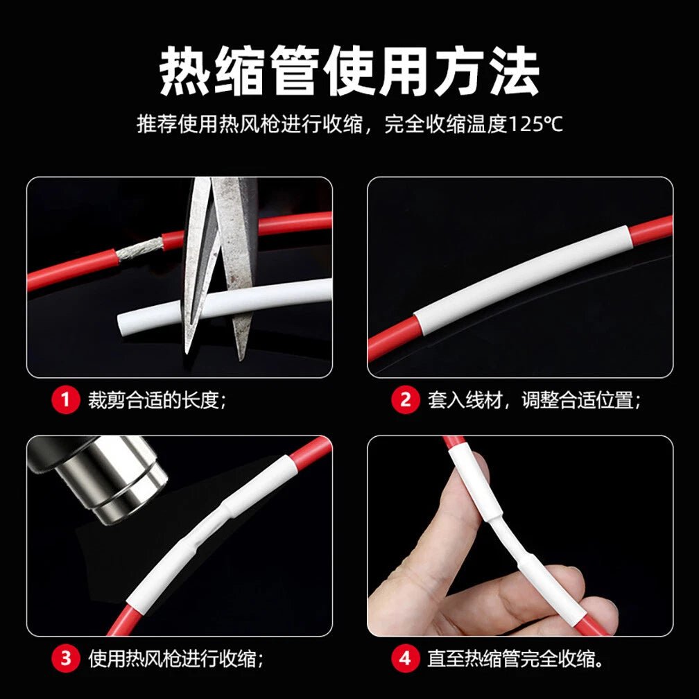 1.5mm Heat Shrink Tube – 2:1 & 3:1 Ratio Wire Sleeve, 13 Colors - HomeDIYer