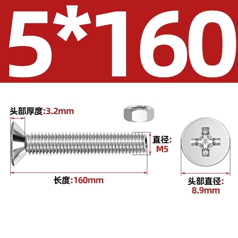 M2–M12 Phillips Countersunk Head Machine Screws with Hex Nuts | A2 304 Stainless Steel - HomeDIYer