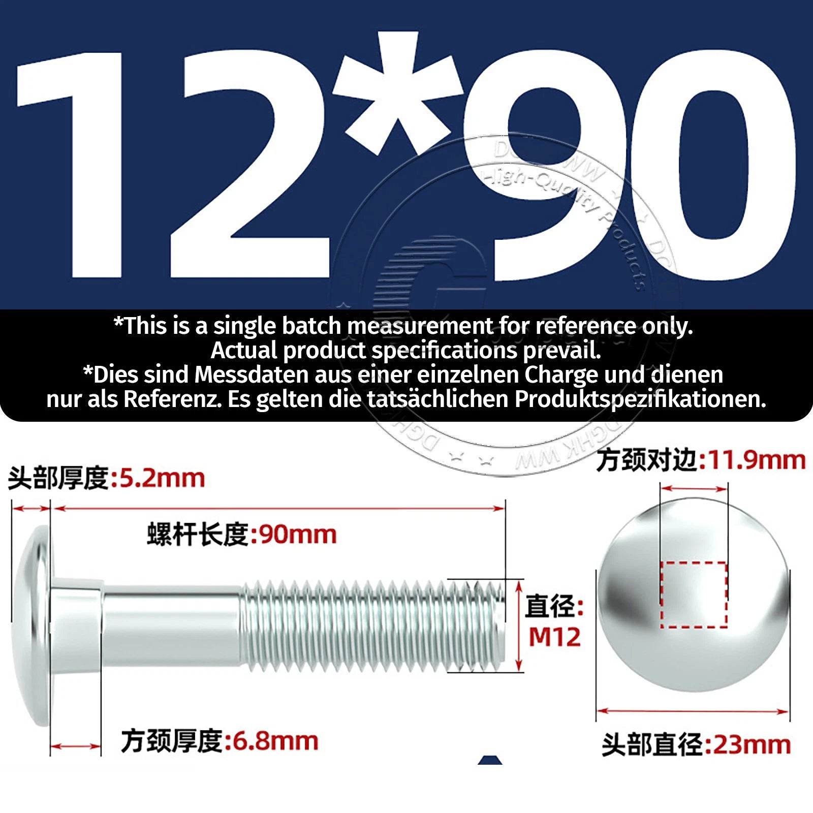 M4–M12 Zinc-Plated Cup Square Carriage Bolts with Flange Nuts | 8–150mm