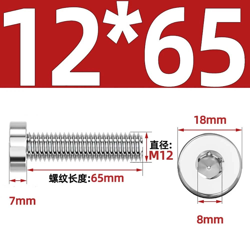 M1.4–M12 Low Head Socket Cap Screws – A2 Stainless Steel, Space‑Saving Design for Tight Clearances