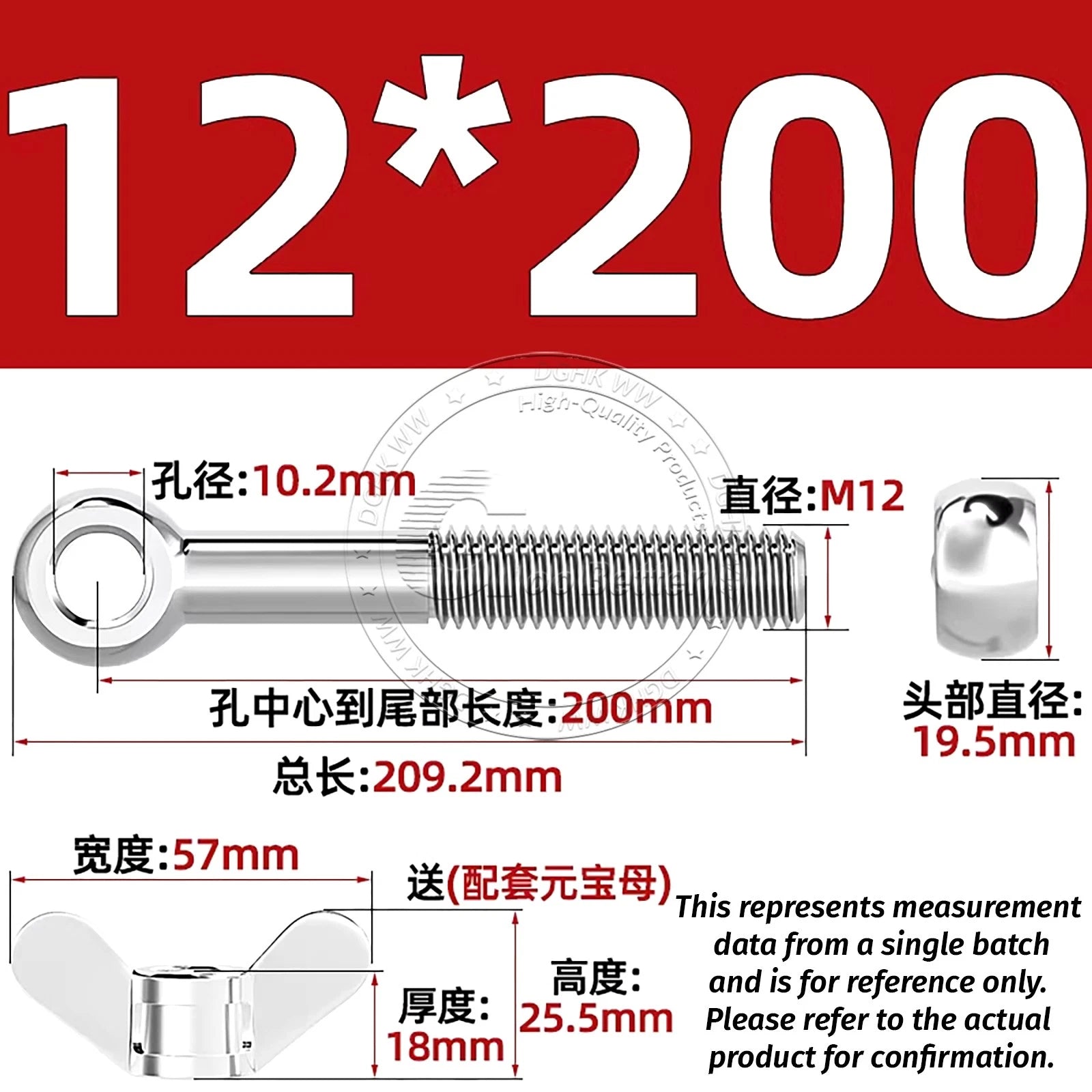 Eye Bolts with Nut — Forged Stainless Steel Threaded Ring Hanging Screws