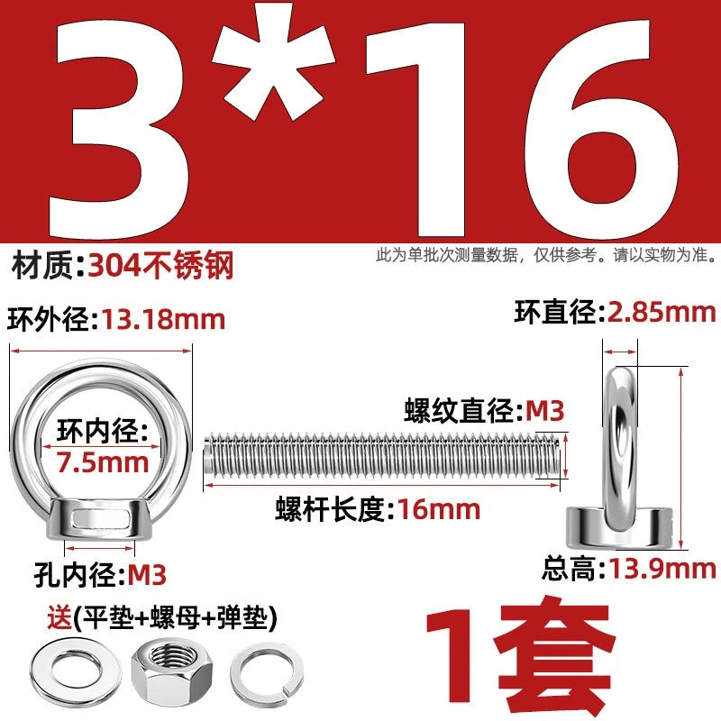 A2 Stainless Steel Lifting Eye Bolts + Nuts & Washers M4 M5 M6 M8 M10 M12 to M24
