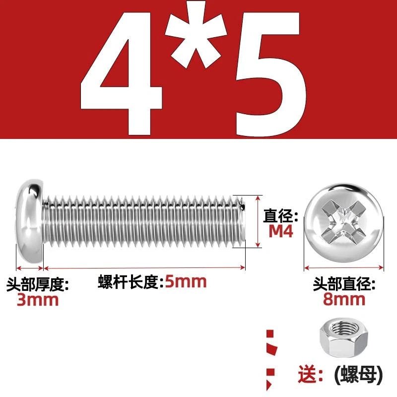 M4 & M6 Phillips Pan Head Machine Screws with Hex Nuts | A2 304 Stainless Steel, 5mm–120mm - HomeDIYer