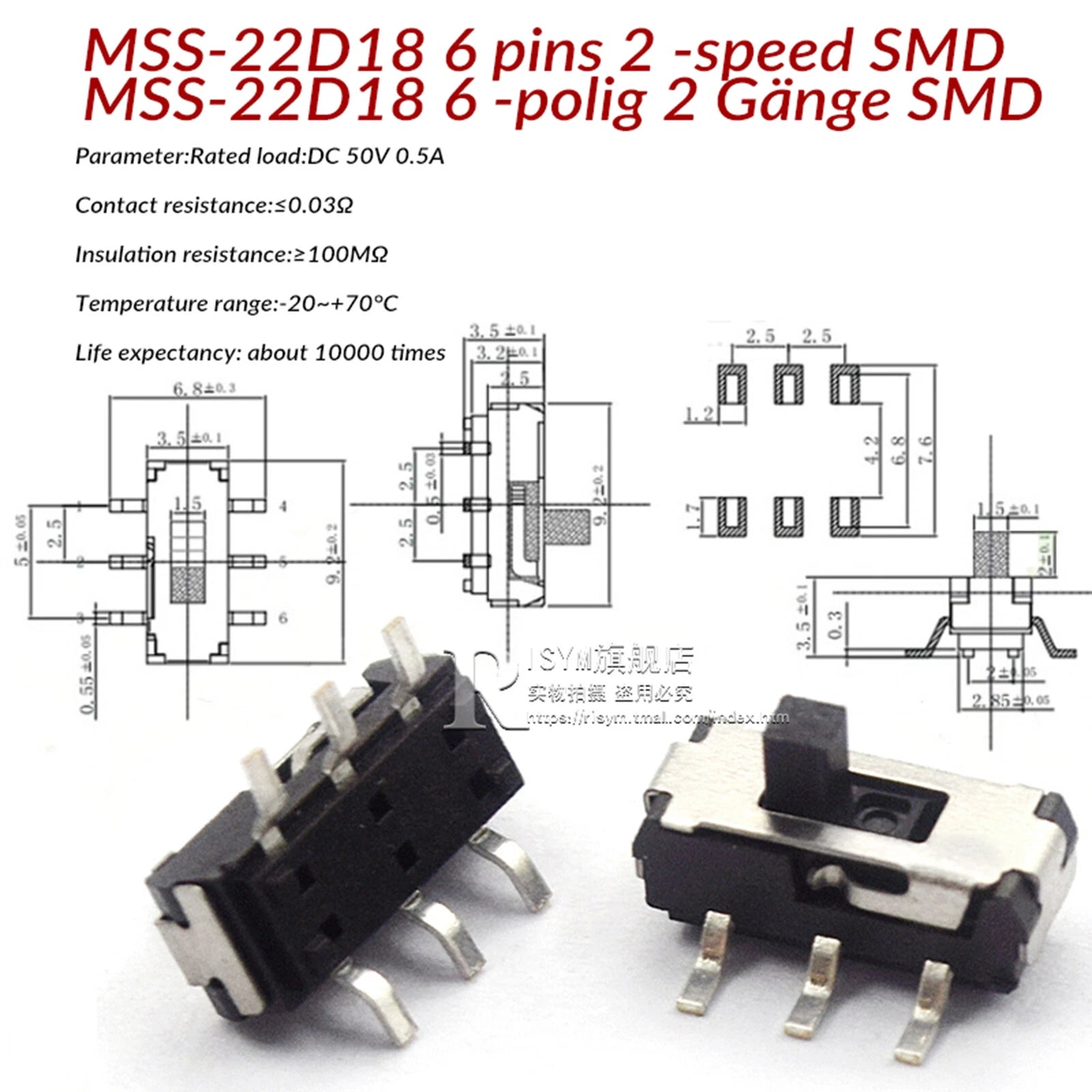 Mini Slide Switch PCB Mount — SS / SK / MSS / MSK Series, 3–8 Pin, 2mm–6mm Handle, Single & Double Row