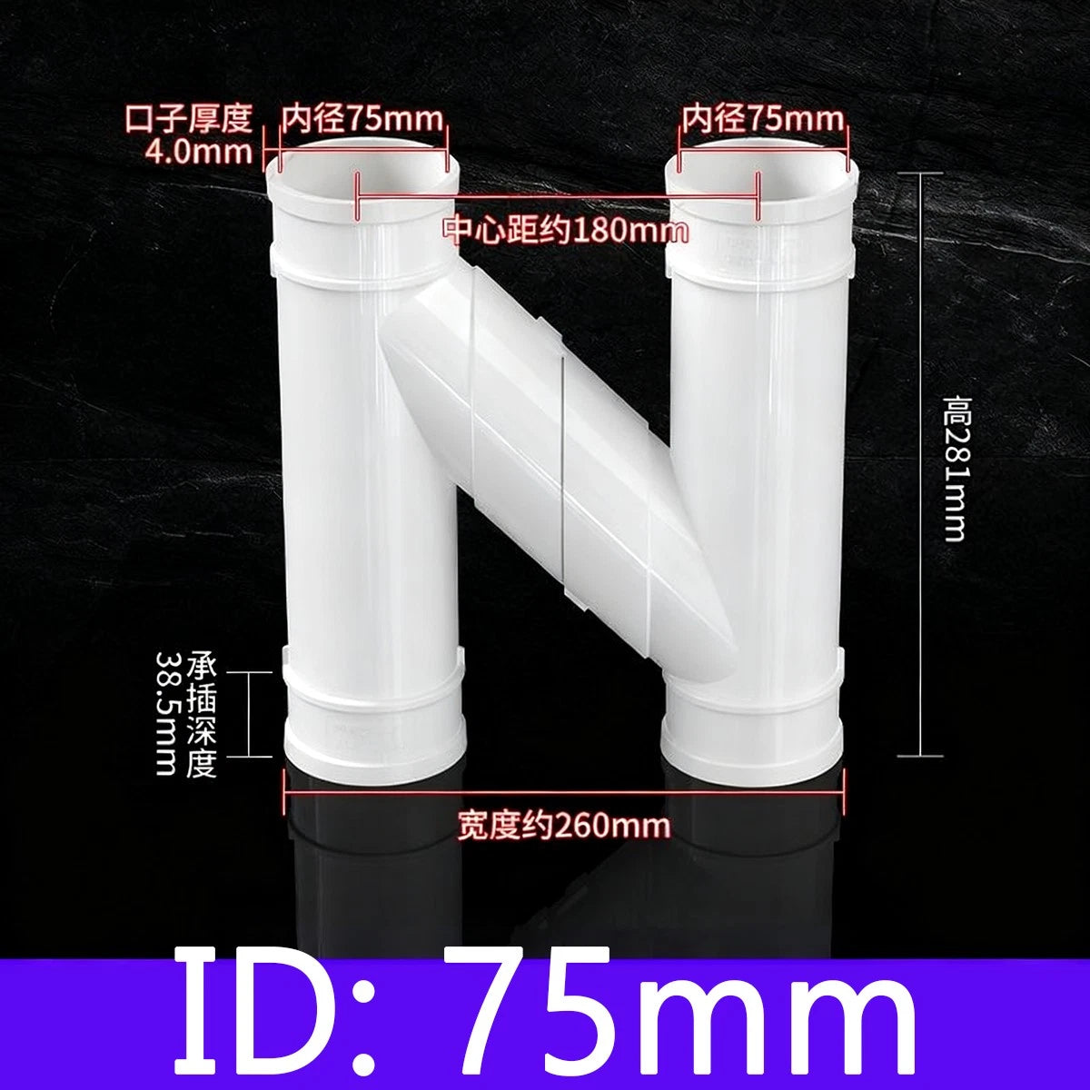 PVC Drain Pipe Connector Split-type Drainage Tube Fittings Interconnecting Pipe