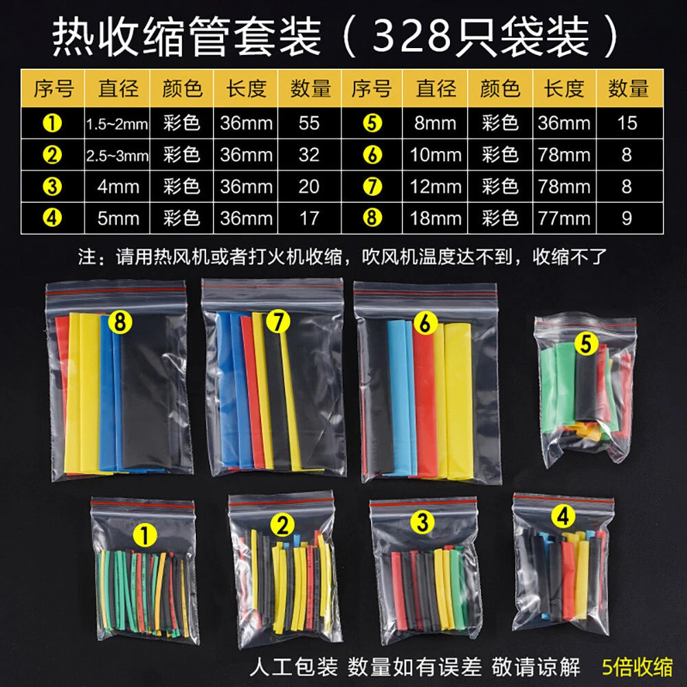 5:1 Heat Shrink Tubing Set – Waterproof Dual-Wall Insulation Sleeve Kit