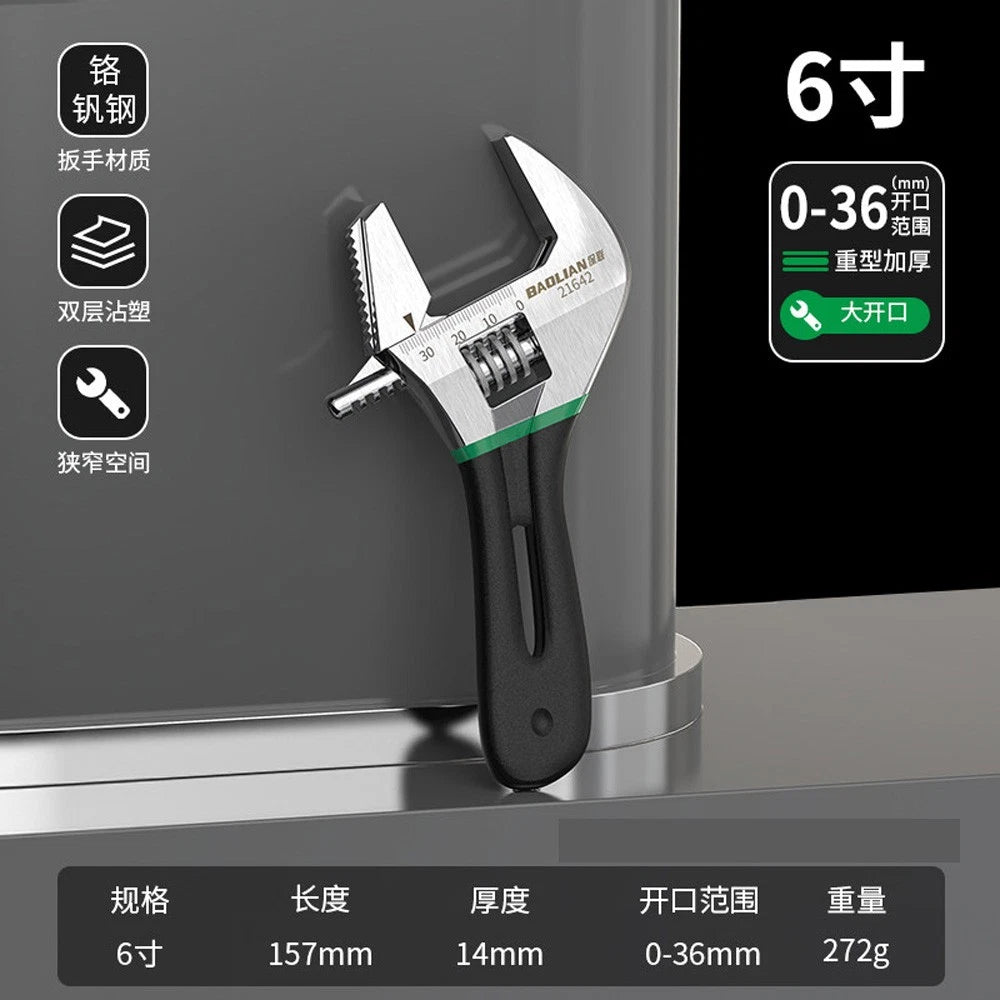 Adjustable Short Handle Wrench,6" 8" Cr-V Steel Wrench For Home, Wide Opening