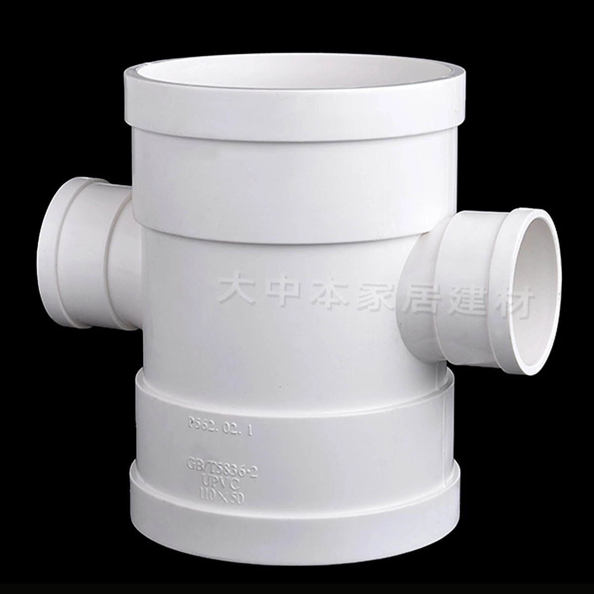 PVC 4-Way Cross Equal Reducer Drainage Pipe Connectors Tube Fittings Adapters