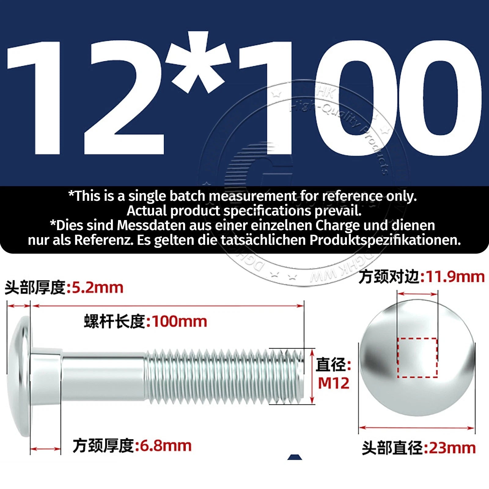 M4–M12 Zinc-Plated Cup Square Carriage Bolts with Flange Nuts | 8–150mm