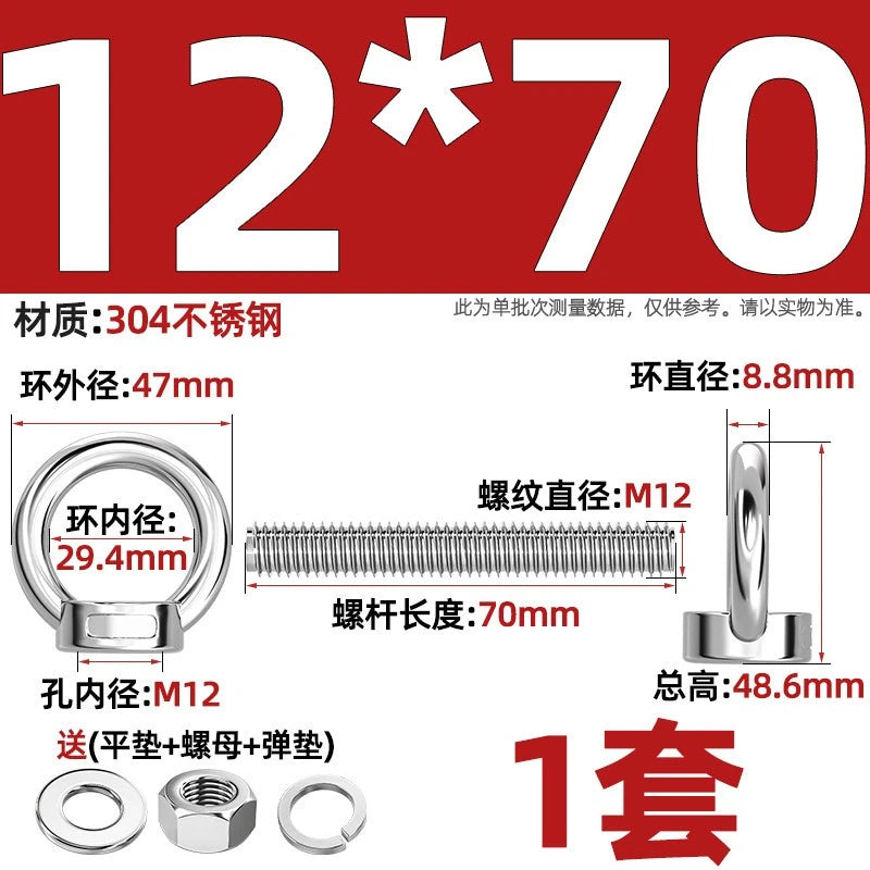 A2 Stainless Steel Lifting Eye Bolts + Nuts & Washers M4 M5 M6 M8 M10 M12 to M24