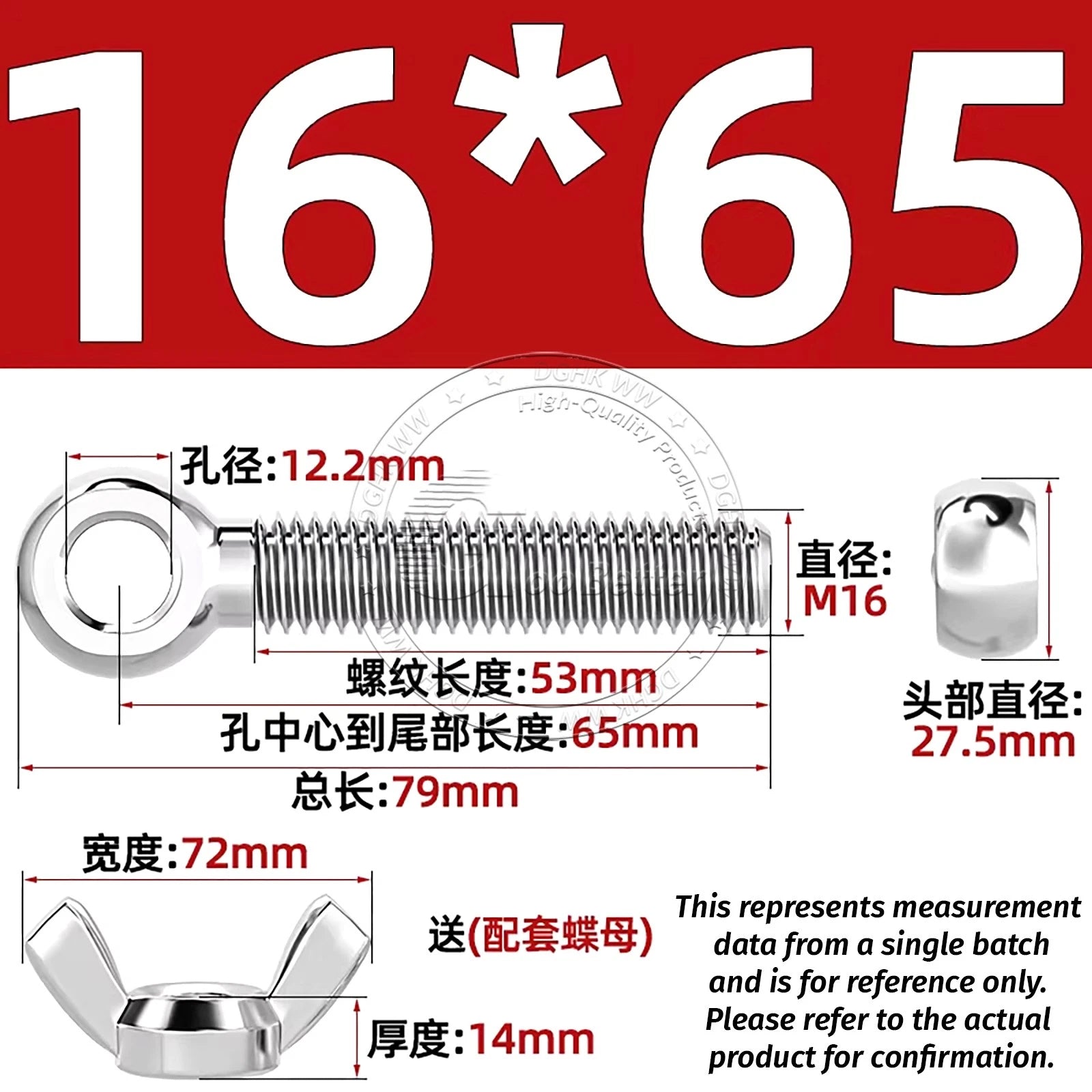 Eye Bolts with Nut — Forged Stainless Steel Threaded Ring Hanging Screws