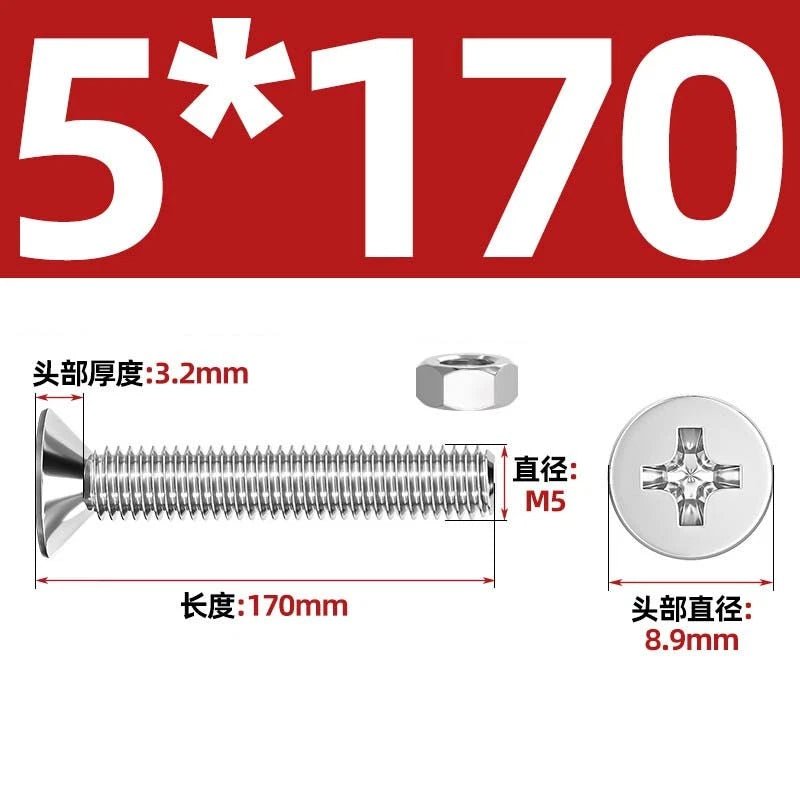 M2–M12 Phillips Countersunk Head Machine Screws with Hex Nuts | A2 304 Stainless Steel - HomeDIYer