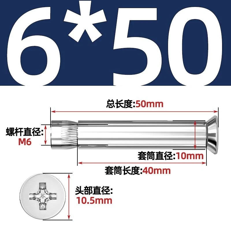 Stainless Steel Countersunk Head Sleeve Anchor Expansion Bolts — M6 M8 M10 M12 | 304 & 201