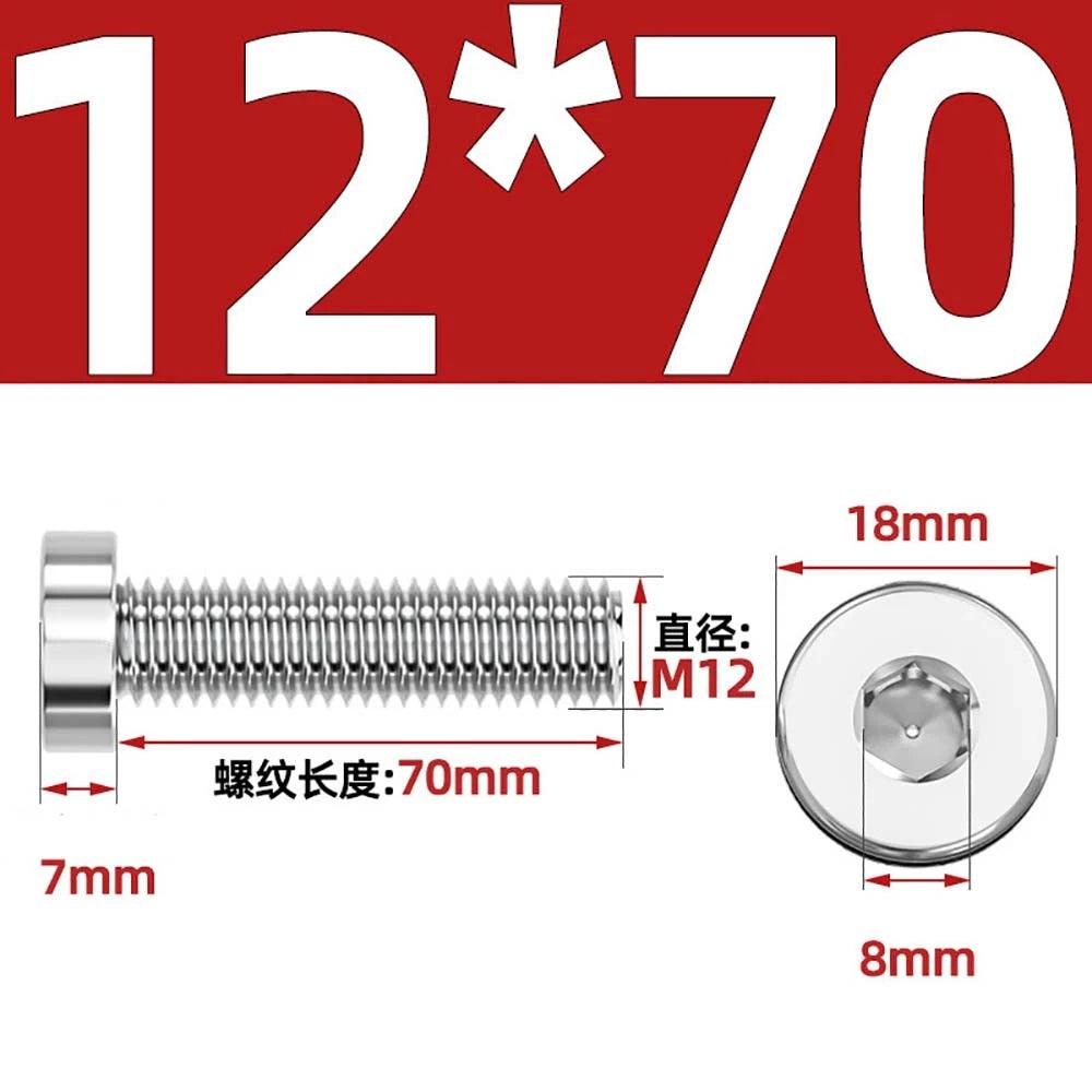 M1.4–M12 Low Head Socket Cap Screws – A2 Stainless Steel, Space‑Saving Design for Tight Clearances