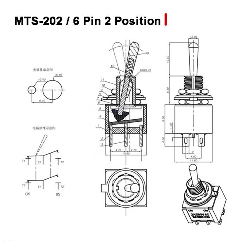 MTS Series Toggle Switch SPDT — 3/6/9/12 Pin, 2/3 Position, ON-ON & Momentary, AC 2A 250V 5A 120V