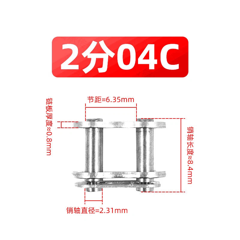 A2 Stainless Steel Roller Chain Link Fast Post Fully& Half Chain Connected Joint