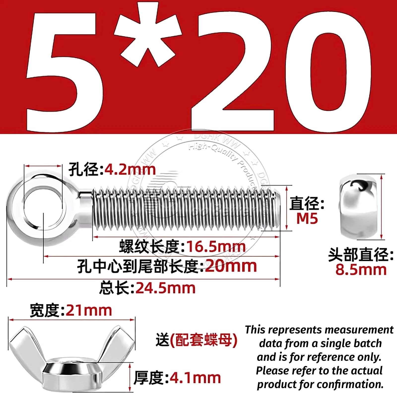Eye Bolts with Nut — Forged Stainless Steel Threaded Ring Hanging Screws