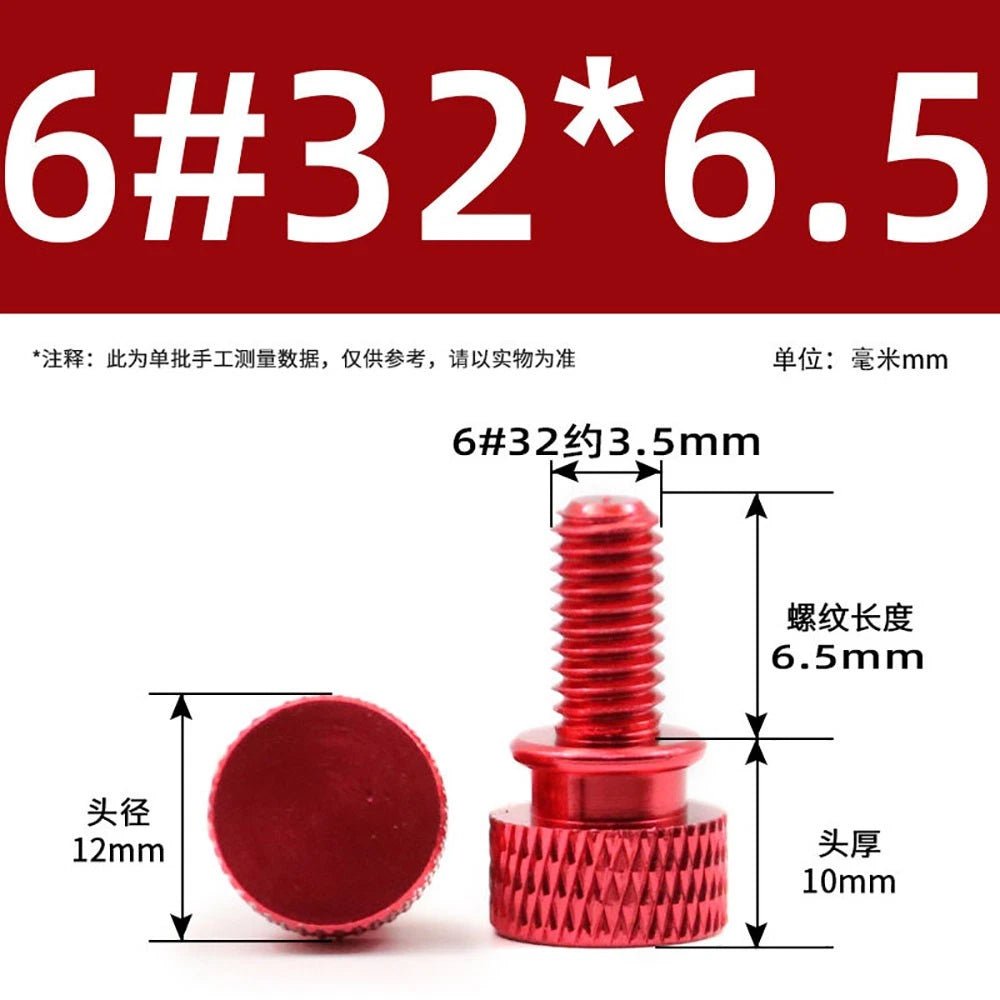 632 x 6.5mm High‑Type Knurled Thumb Screws – Aluminum Alloy Hand Grip Knob Bolts for PC Cases - HomeDIYer