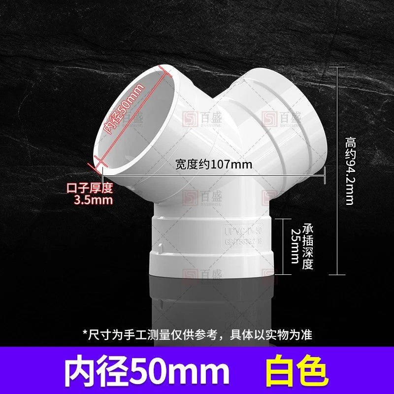 PVC Y Piece Ducting Ventilation Tube Connection Extractor Fan Vent Pipe Fittings
