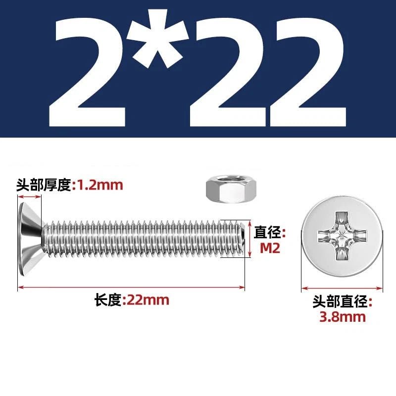 M2–M12 Phillips Countersunk Head Machine Screws with Hex Nuts | A2 304 Stainless Steel - HomeDIYer