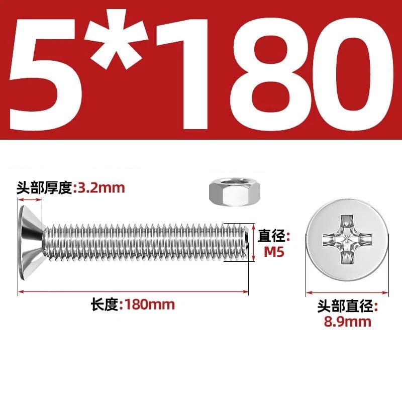 M2–M12 Phillips Countersunk Head Machine Screws with Hex Nuts | A2 304 Stainless Steel - HomeDIYer